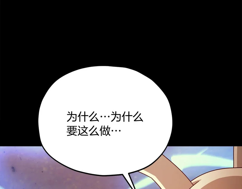 第444页