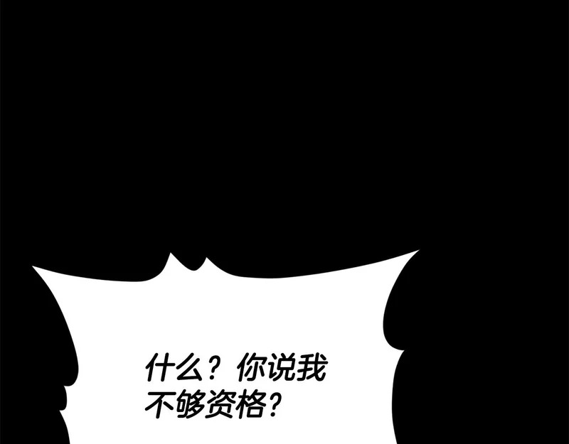 第570页
