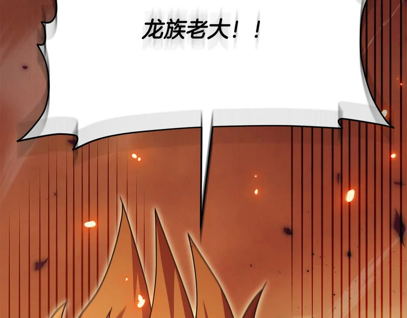 第666页