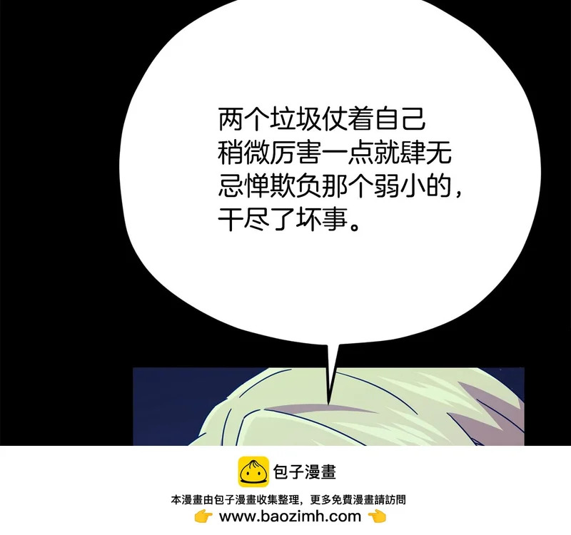 第291页