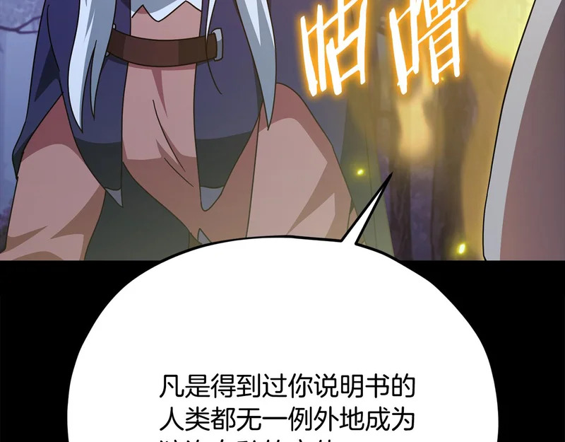 第318页