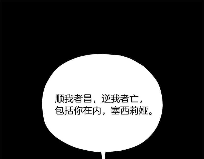 第381页