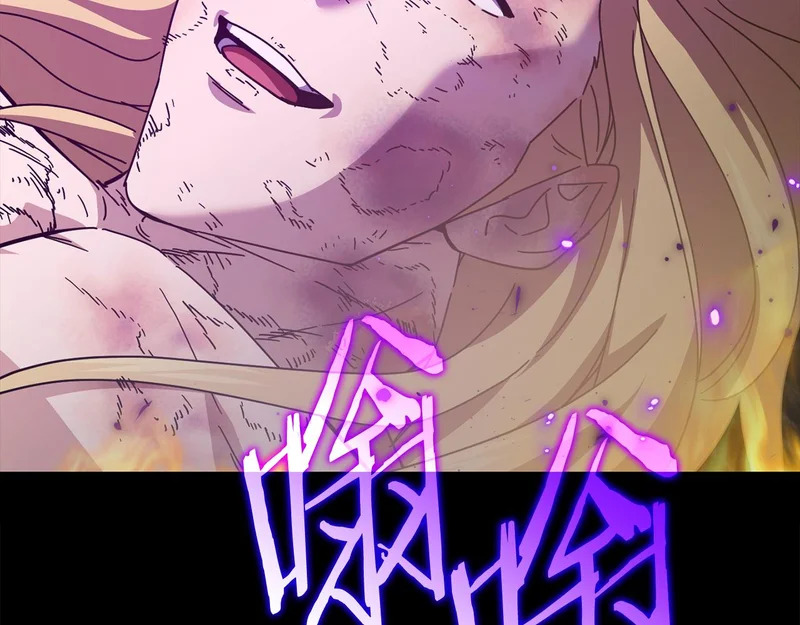 第633页