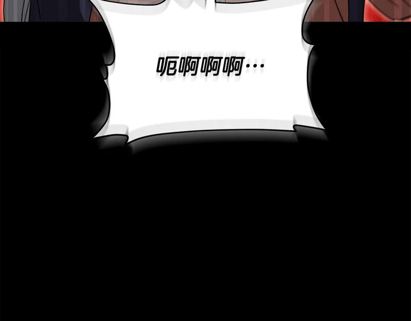 第396页