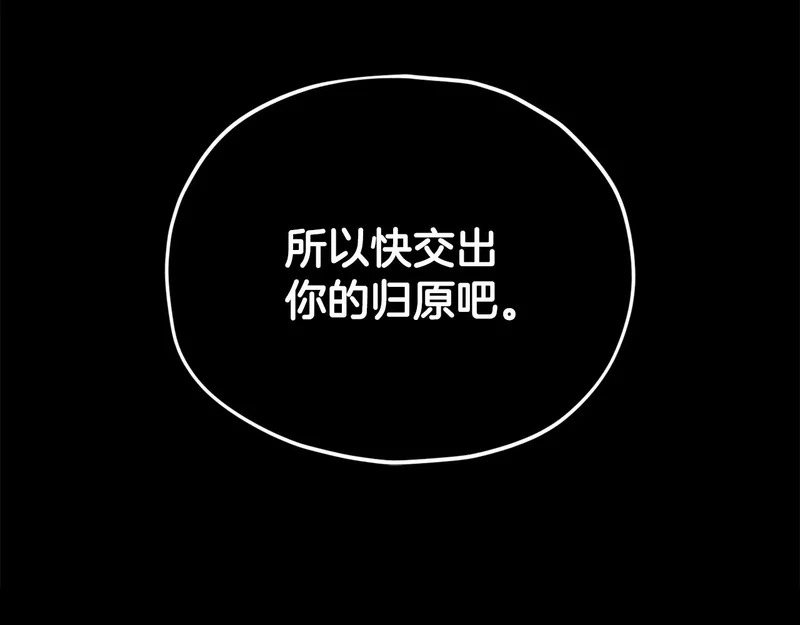 第387页