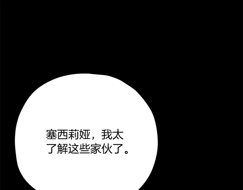 第282页