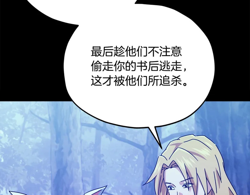 第303页