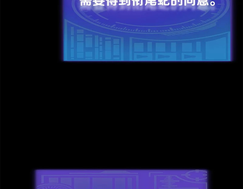 第834页