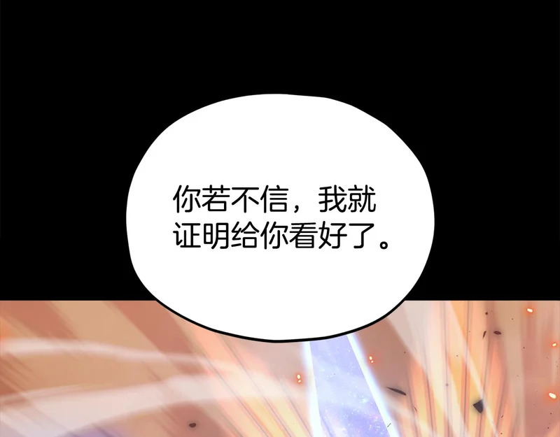 第510页