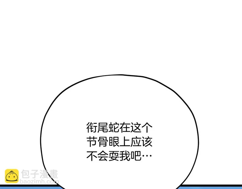 第264页