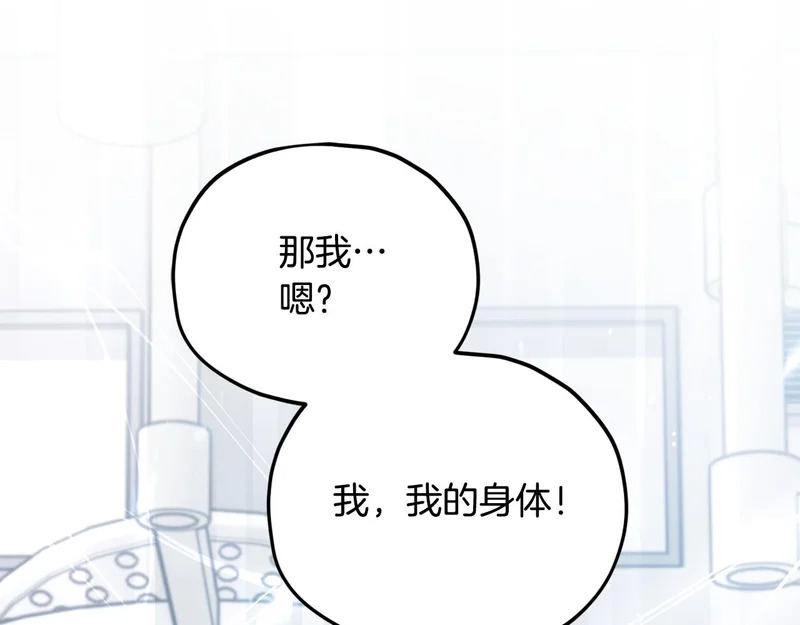 第342页