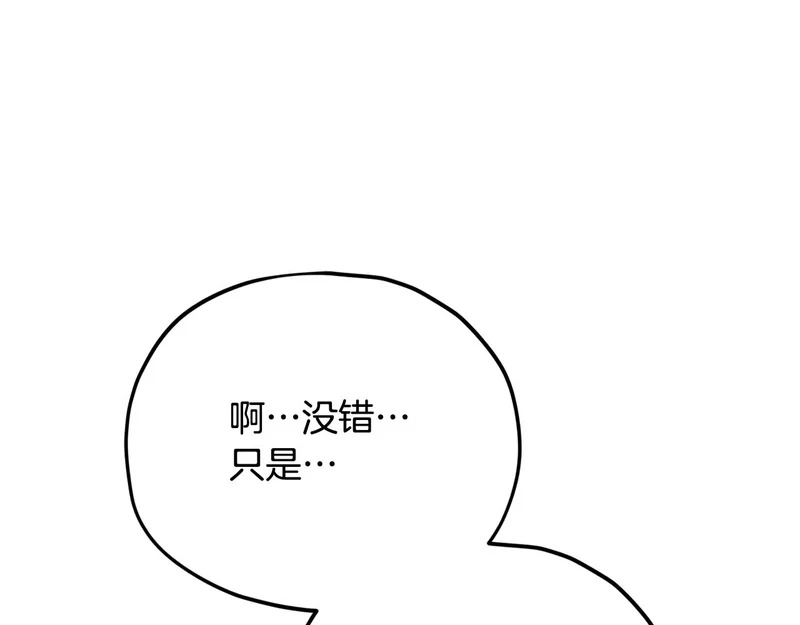 第273页