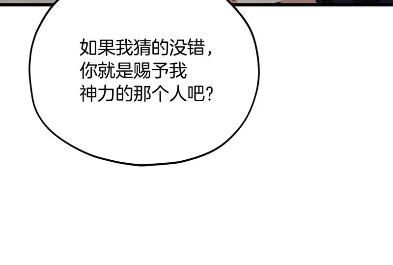 第270页