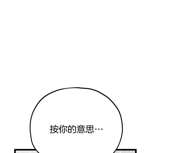 第372页