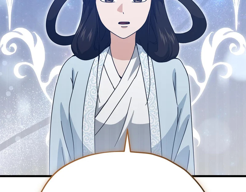 第426页