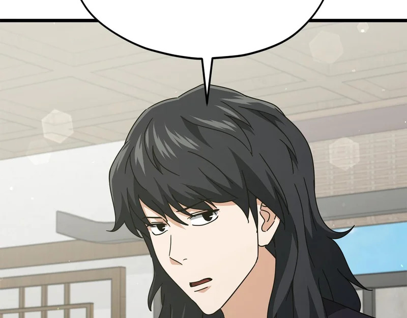 第264页