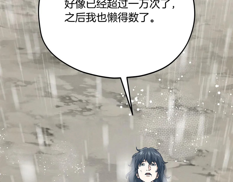 第579页