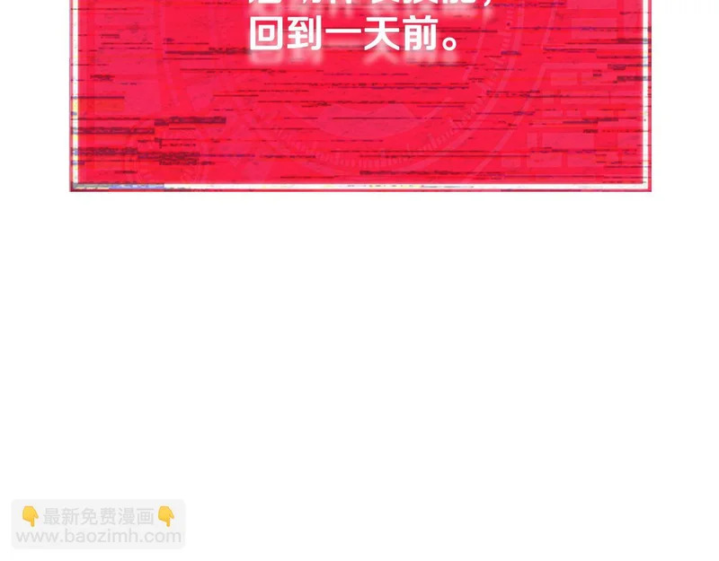 第546页
