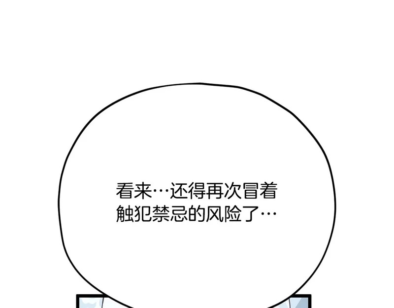 第609页