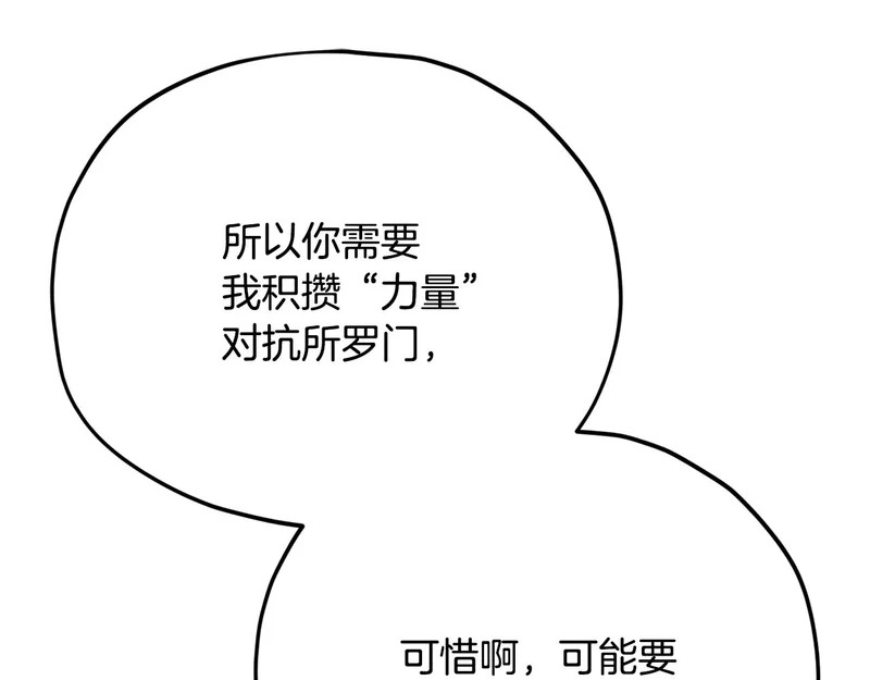 第432页