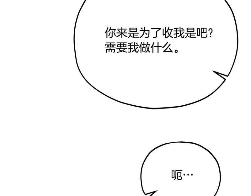 第306页