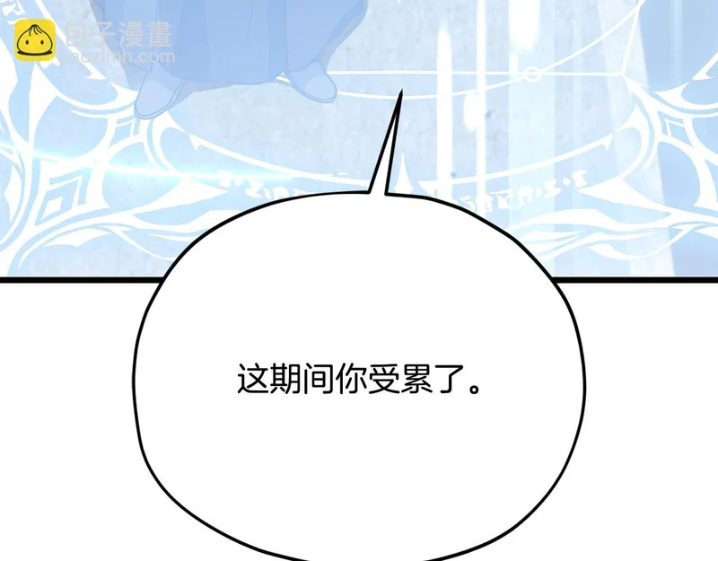 第345页