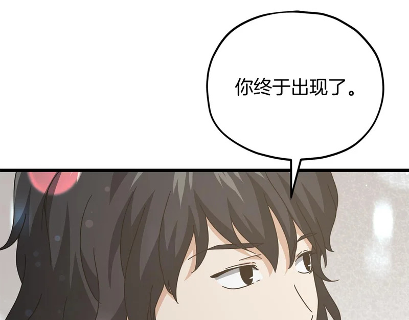 第252页