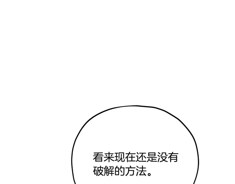 第591页