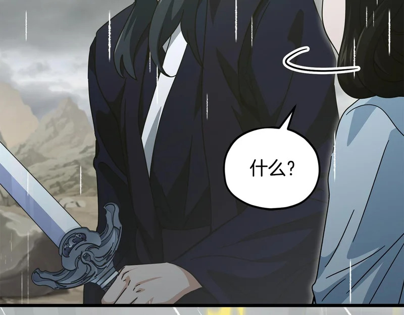 第438页