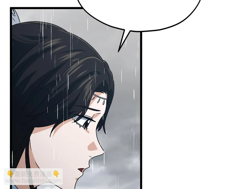 第594页