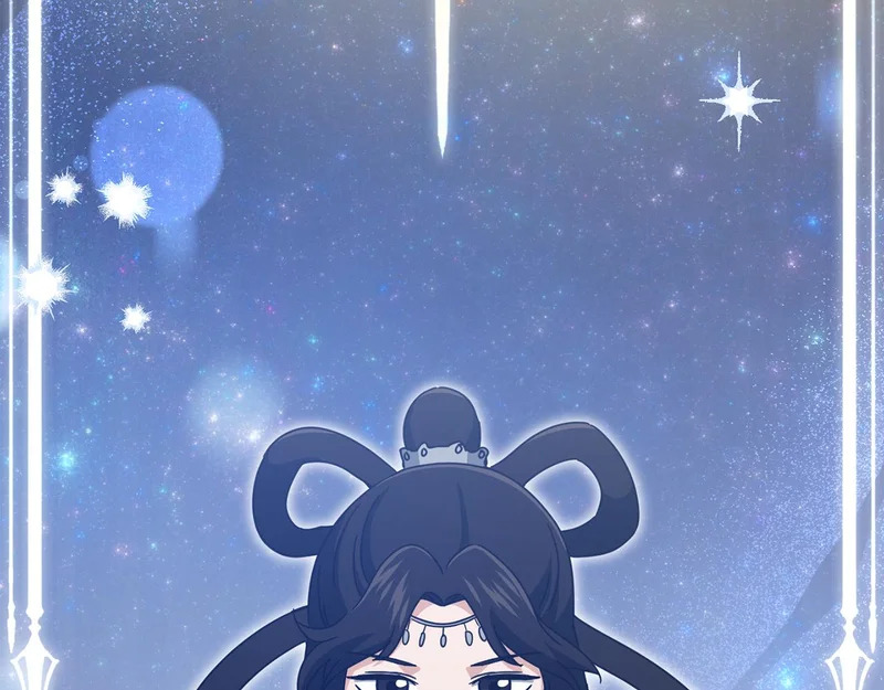 第423页