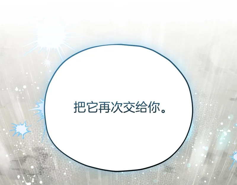 第639页