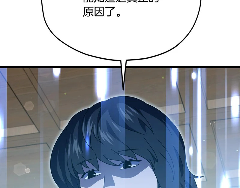第351页