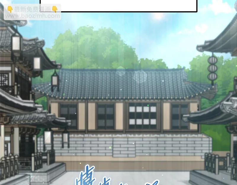 第210页