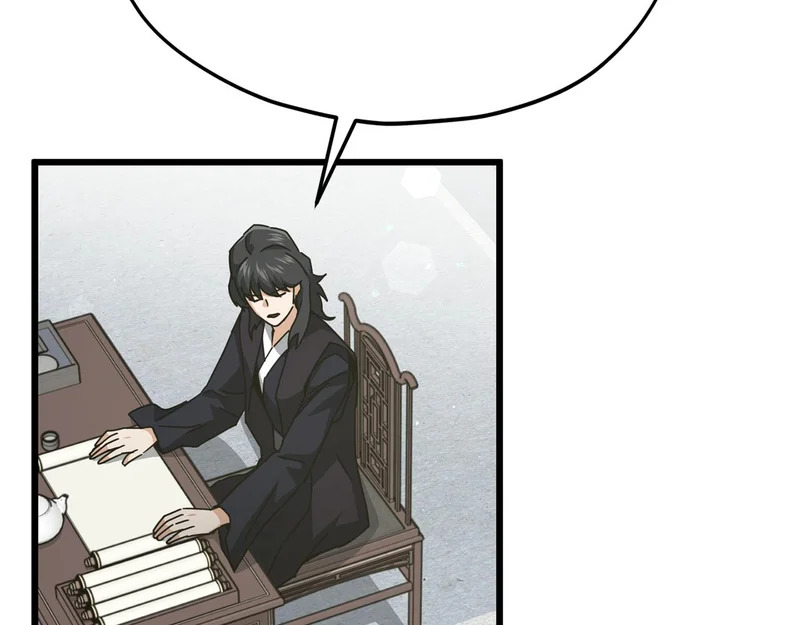 第288页
