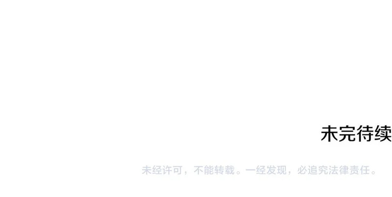 第663页