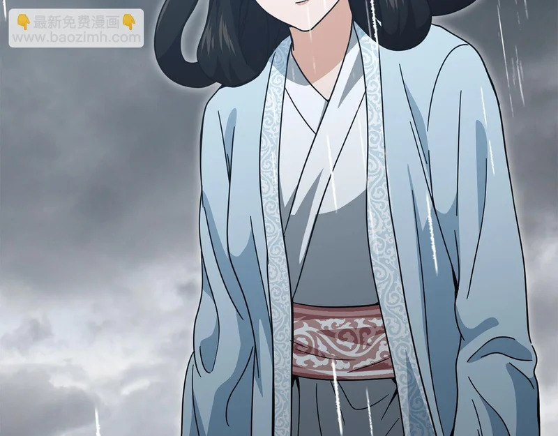 第573页