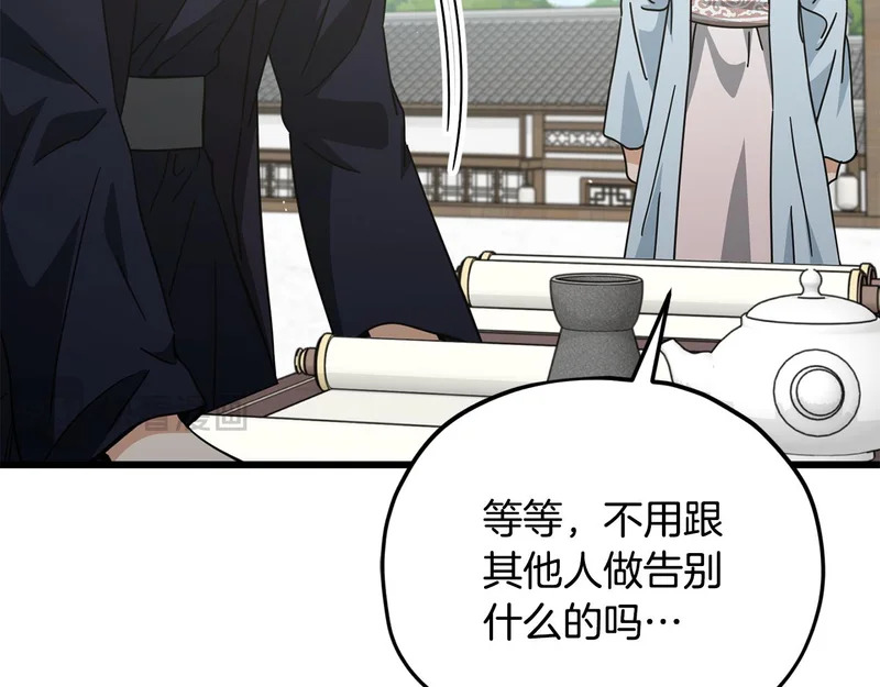 第315页