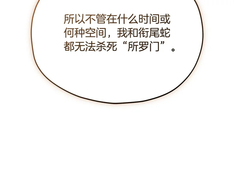 第429页