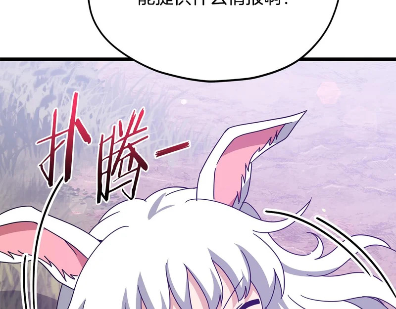 第405页