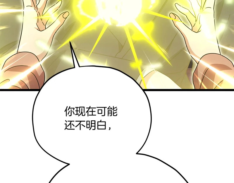 第615页