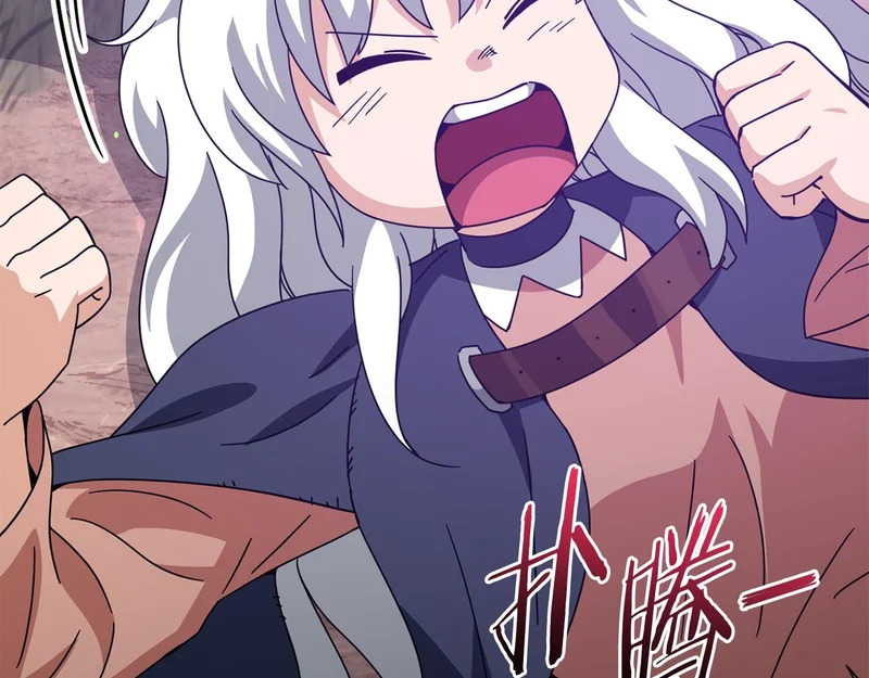 第408页