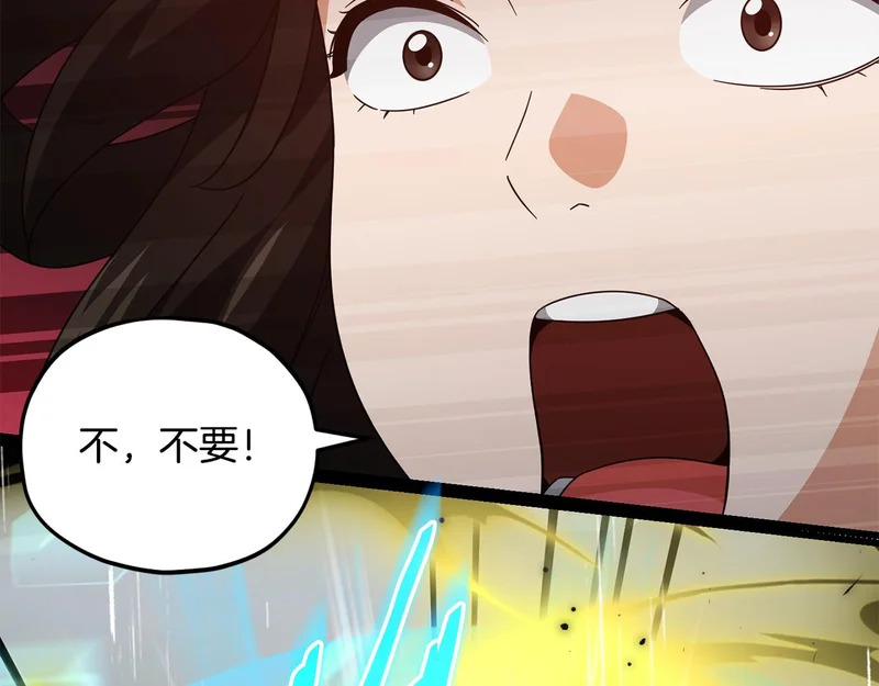第270页