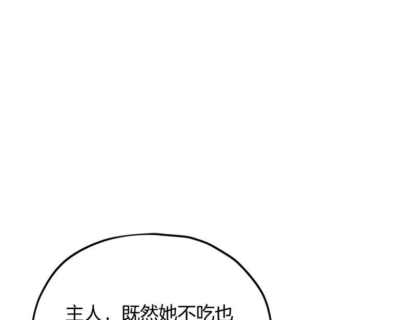 第414页