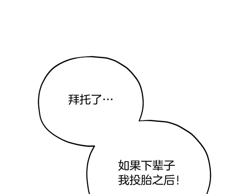 第312页