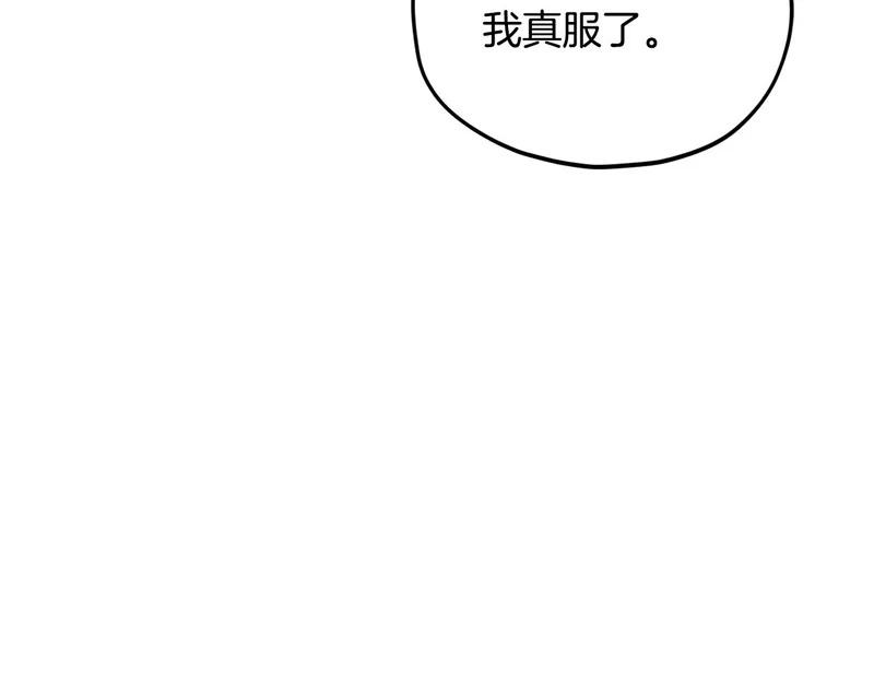 第369页
