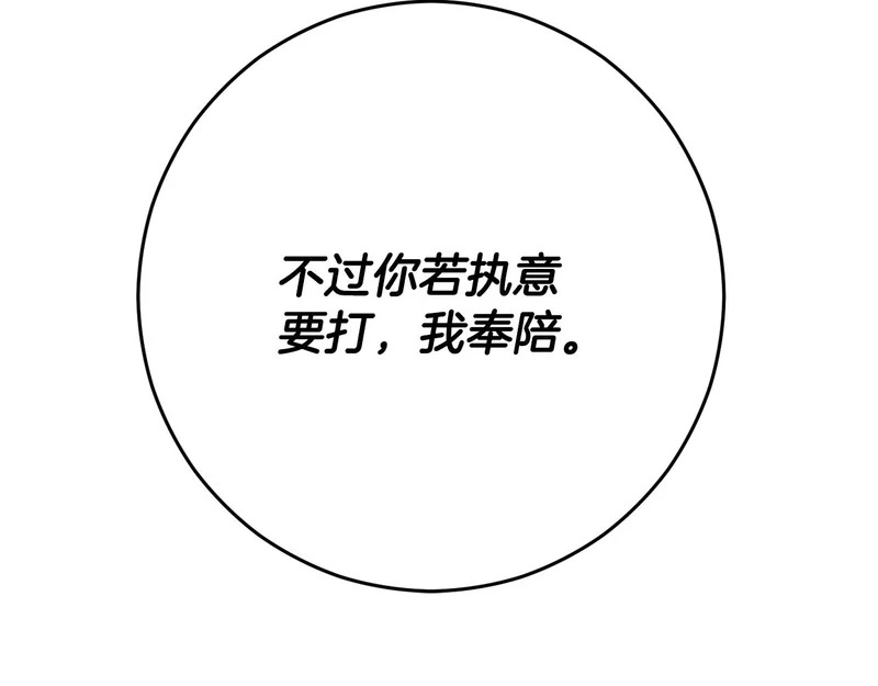 第549页
