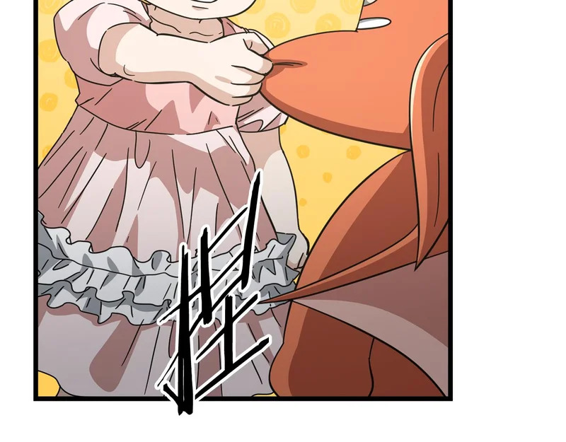 第441页