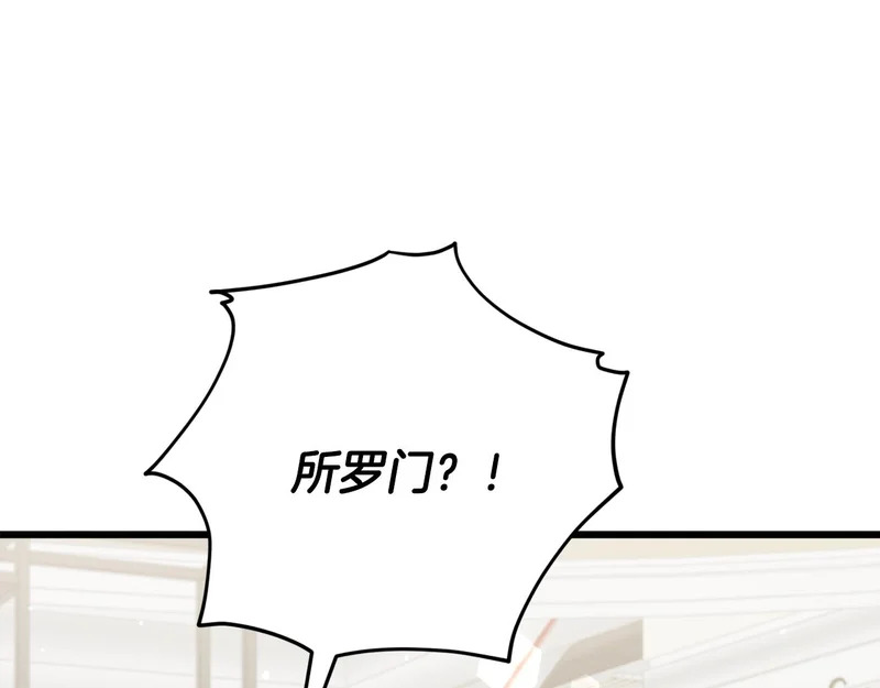 第462页