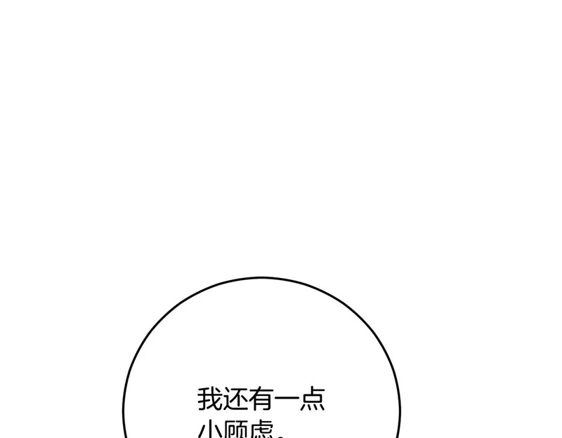 第297页